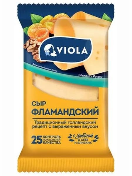Viola Сыр Фламандский Кусок 45%, 180г