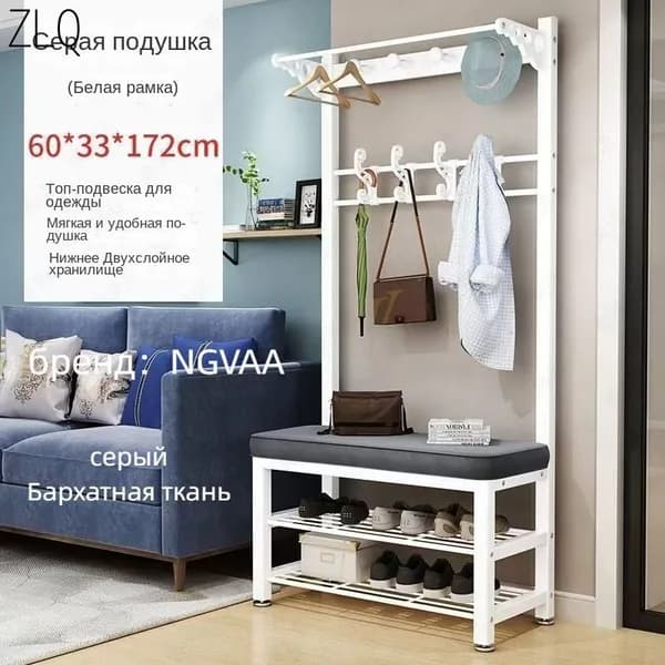 Комплект мебели для прихожей, белый