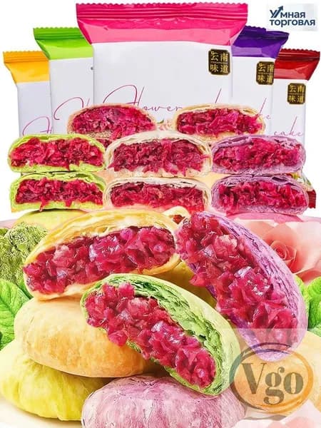 лунный пряник китайский,лунные пряники,7 штук