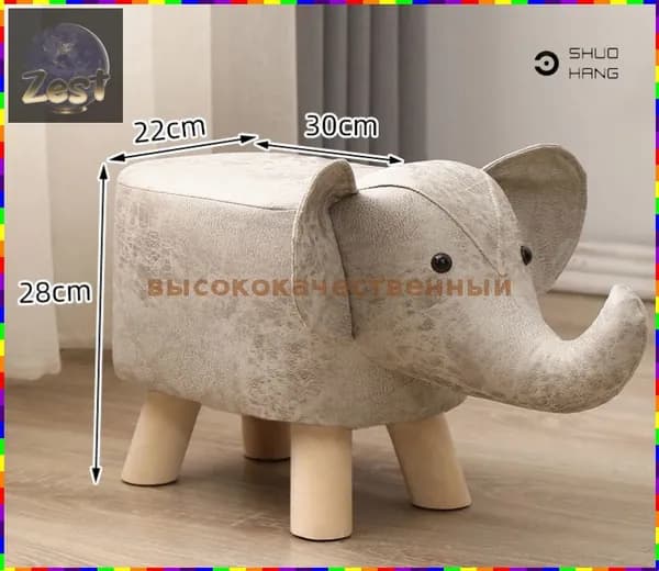 Прямой диван, механизм Нераскладной, 22х30х28 см,белый