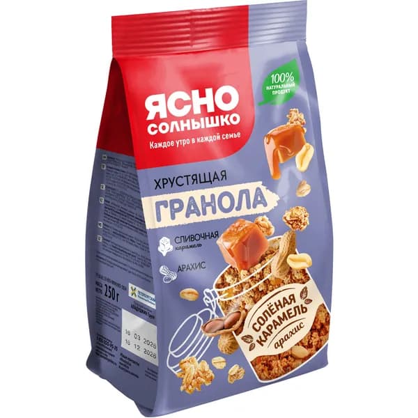 Гранола хрустящая Соленая карамель-Арахис, 250 г