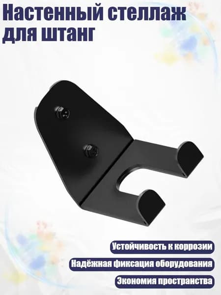 Степпер 2SS326566_60318D1