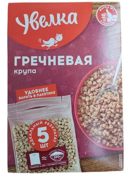 Крупа Увелка Гречневая ядрица 5 пак*80г