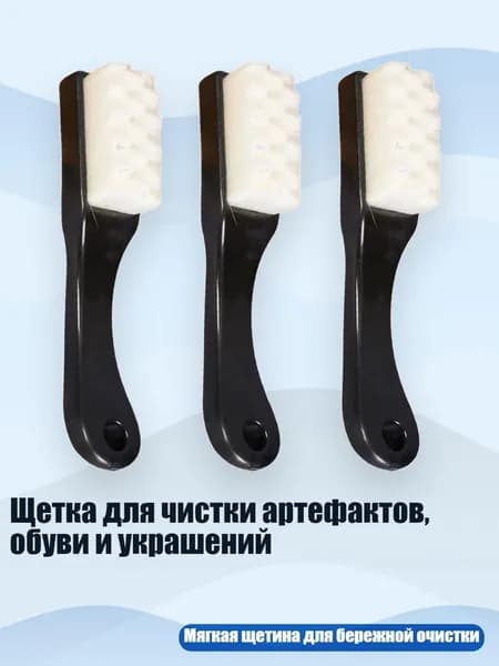 Средство для очищения кистей/ 100 г.