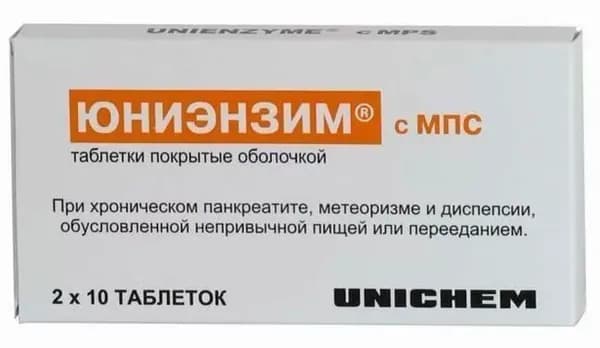 Юниэнзим с МПС, таблетки покрыт. плен. об., 20 шт.