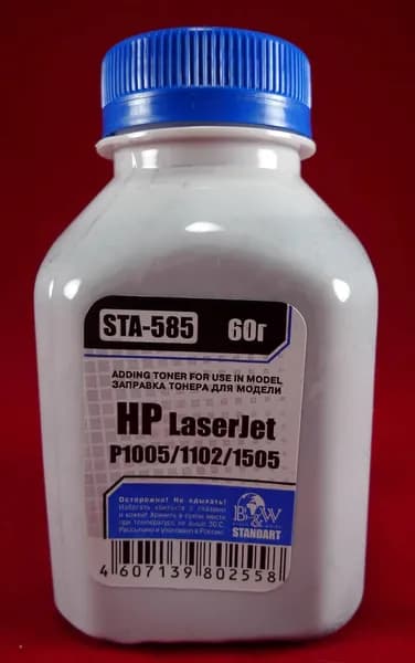 B&W 35A - CB435A Тонер черный 60 гр