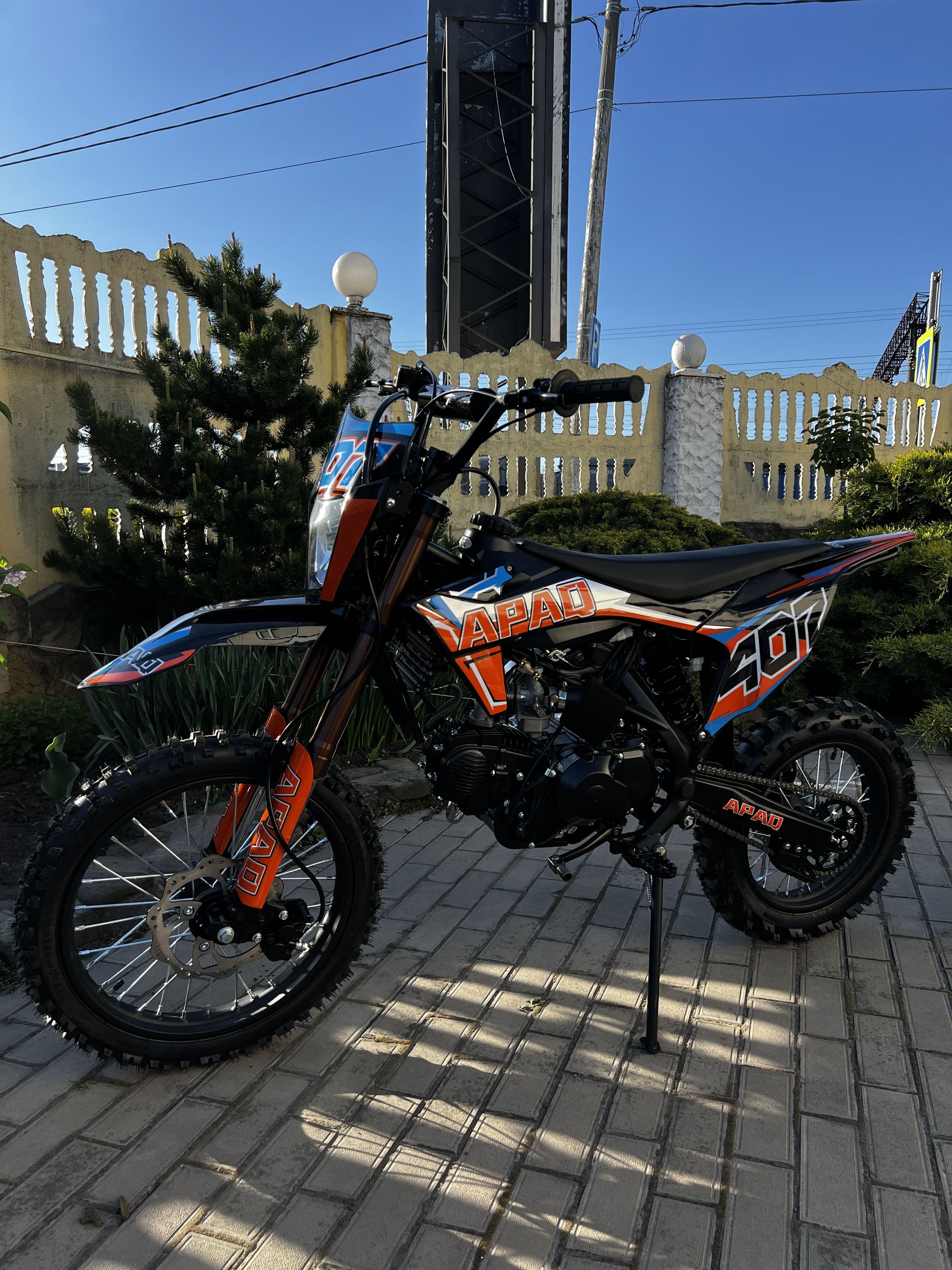 Собранный Питбайк EX-MOTO APAQ 150E PRO 17/14