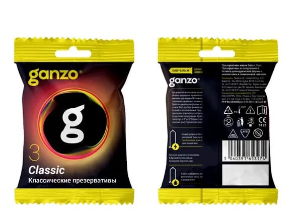 Презервативы Ganzo Classic, классические, латекс, 18 см, flow pack 3 шт.