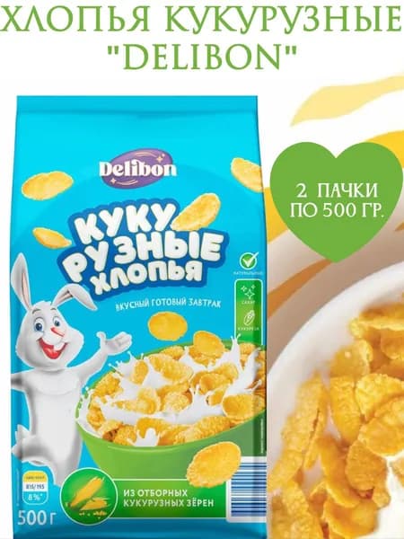 Кукурузные хлопья "Delibon", 500гр./2 пачки