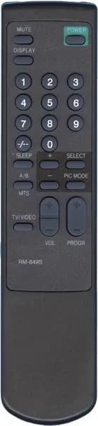Пульт Huayu RM-849S для телевизора Sony