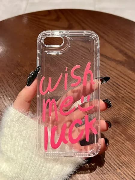 Чехол на iPhone 7/8/SE 2020 с принтом