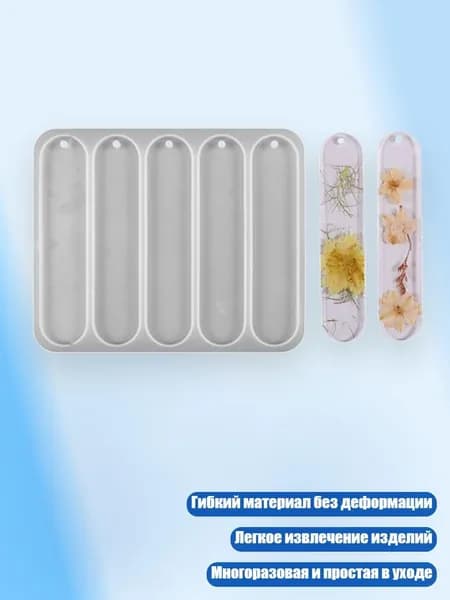 Прочная силиконовая форма для закладок в виде кошачьей лапки, - Закладка 2
