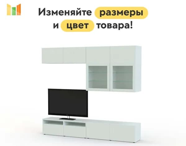BestMebel Стенка для гостиной