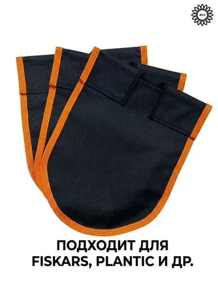 Лопата туристическая, 28 см