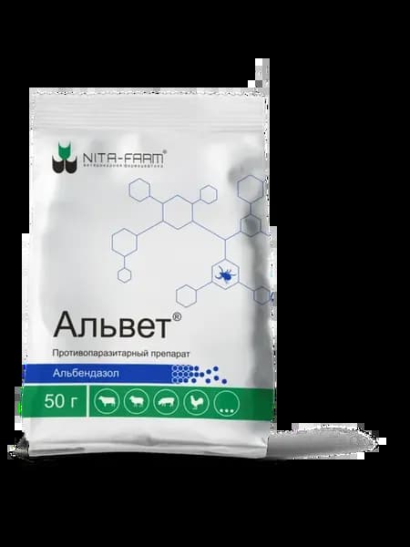 Альвет для животных 50г