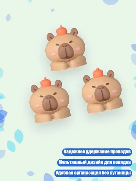Коврик для стола, материал: Пластик