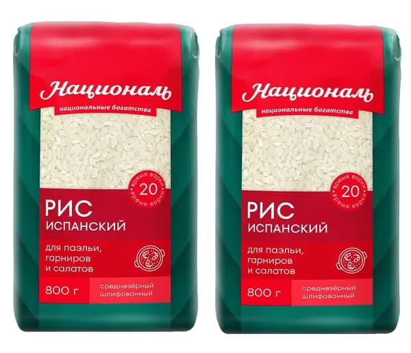 Рис Националь Испанский среднезерный 800г, 2 шт