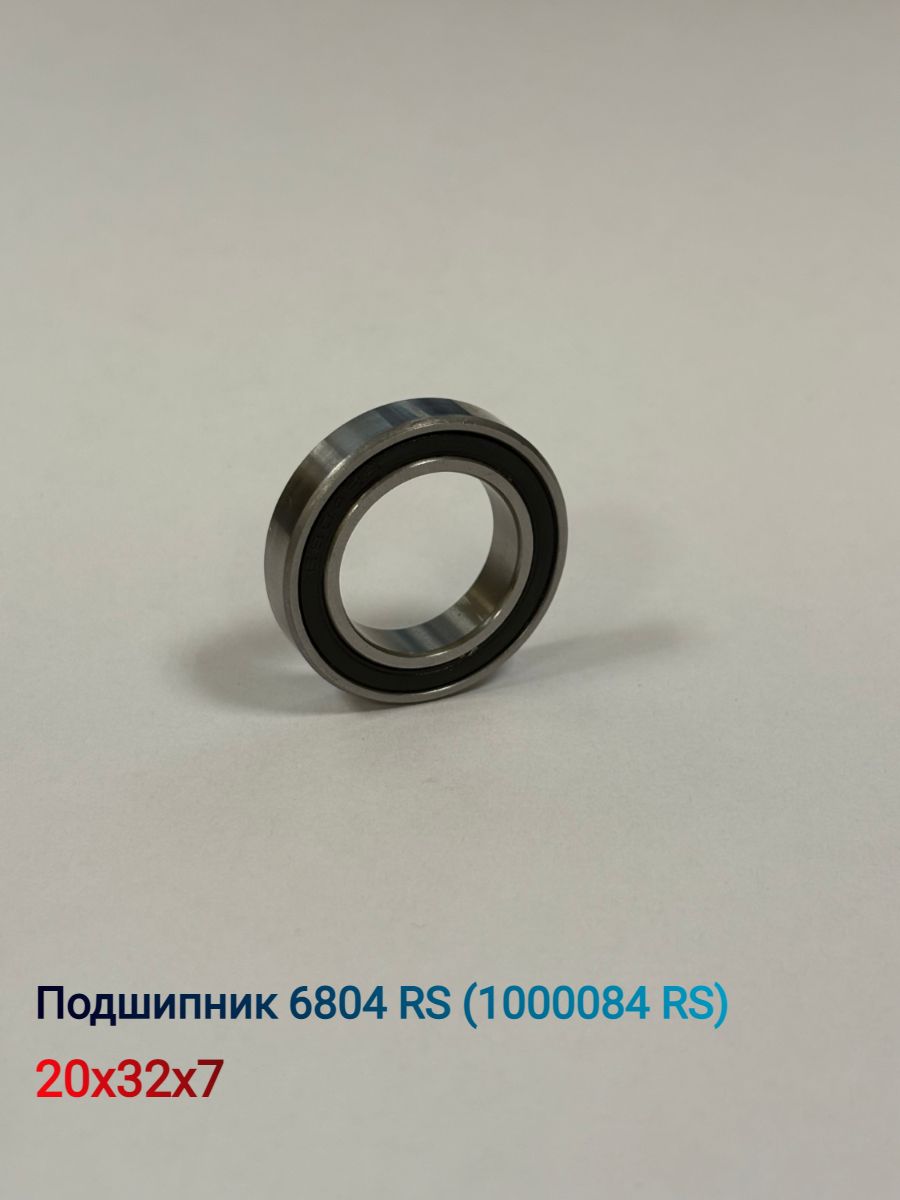 Подшипник 6804 RS (1000804 RS)