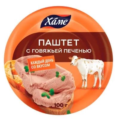 Паштет из говяжьей печени ХАМЕ 100 гр. 3шт.
