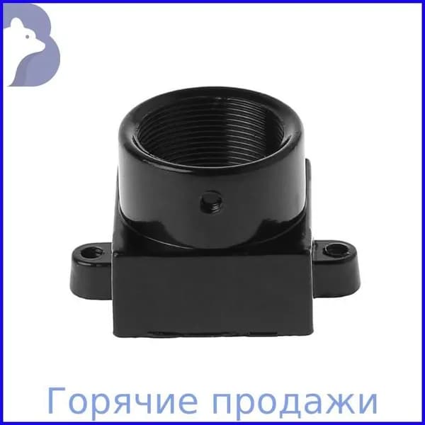 Держатель объектива для камеры, Черный