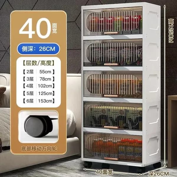 Шкаф для ванной,, 40х26х102 см