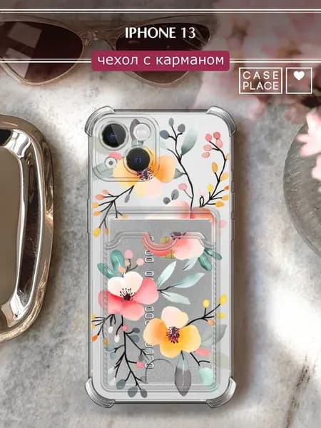 Чехол на iPhone 13 с картхолдером с цветочками