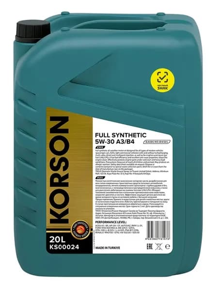 Моторное масло FULL SYNTHETIC 5W-30 A3 B4 20 л