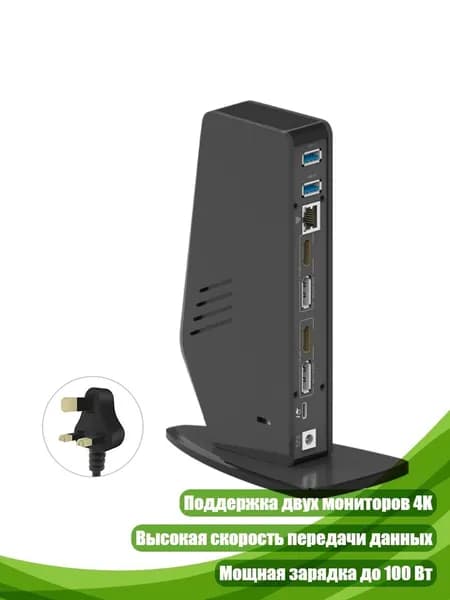 Ноутбук, (4NB1403774-UK_AZZZ), разноцветный