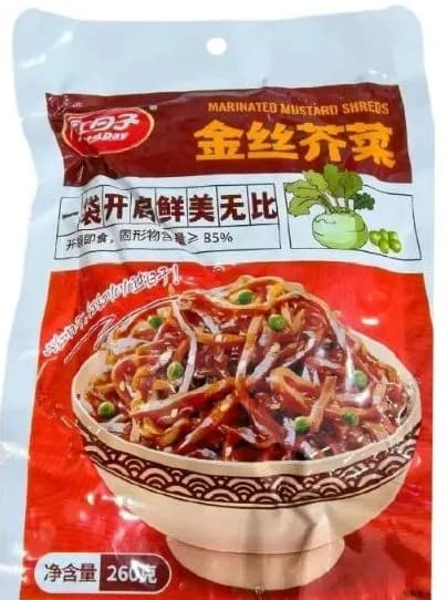 Хрустящая маринованная редька (салатная горчица) Red Day, соломка, 260 г