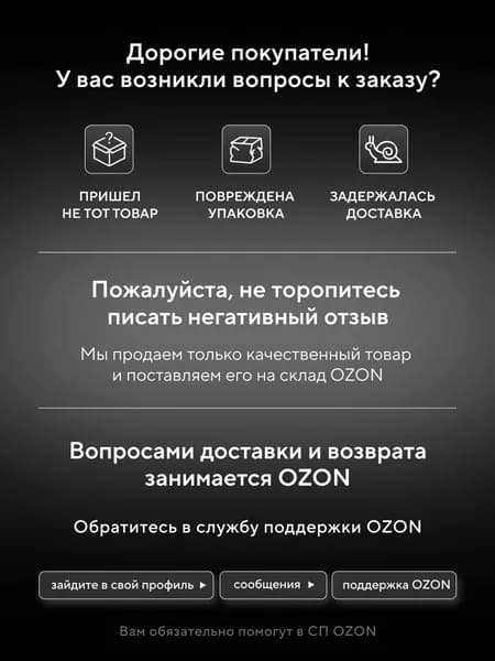 Духовой шкаф Электрический Hyundai 6006.03 BG, 5 режимов, 64л, эмаль легкой очистки, полностью стеклянная внутренняя поверхность дверцы духовки, класс энергоэффективности A, черное стекло