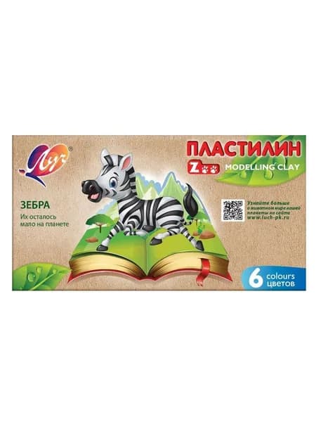Пластилин Луч ZOO, 6 цветов, длинный брусок, 15 г