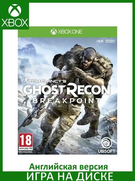 Игра Tom Clancy's Ghost Recon: Breakpoint Xbox One, Series X Диск на Xbox Английская версия