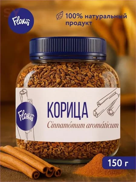 Корица в банке (150 г.)