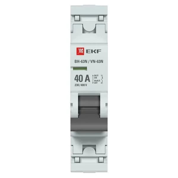 Выключатель нагрузки EKF PROxima ВН-63N 1Р 40А 230 В на DIN-рейку (S63140)