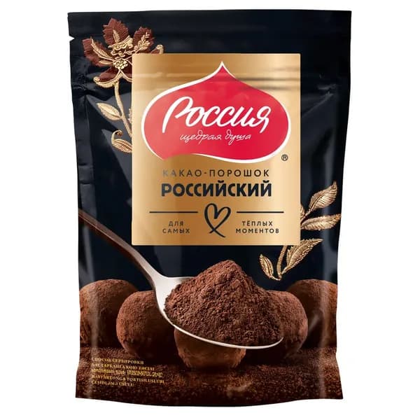 Какао порошок РОССИЙСКИЙ ГОСТ 100г