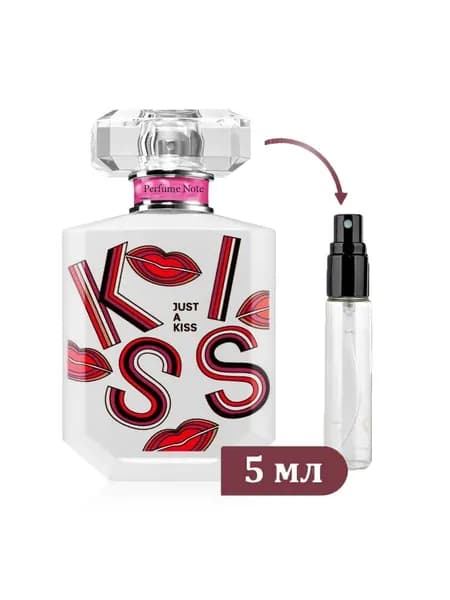 Женская туалетная вода Just a Kiss пробник отливант 5 мл от Perfume Note