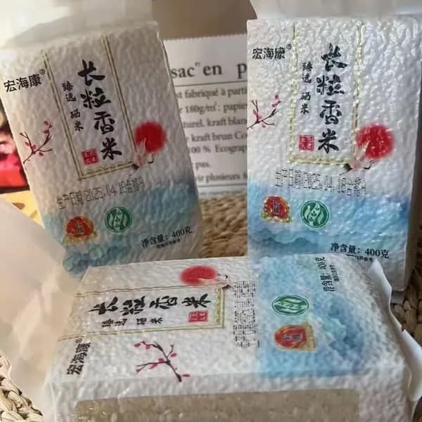 Длиннозёрный ароматный рис с северо-востока Китая, вакуумная упаковка, новый урожай, рис сорта Цзин, подарочный набор