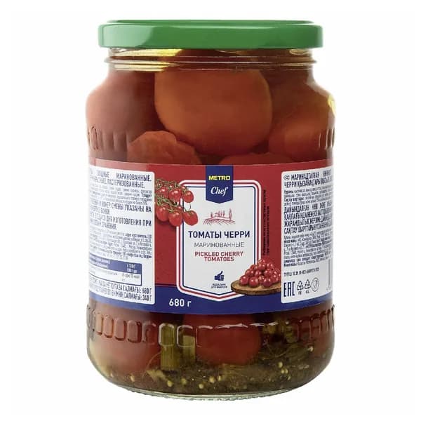 Помидоры Metro Chef Черри маринованные 720 г