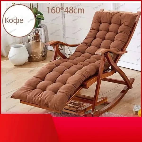 Матрас для садовой мебели 48х160 см