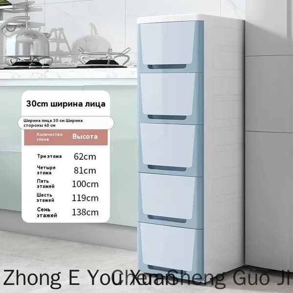 Тумба для ванной,, 30х40х100 см