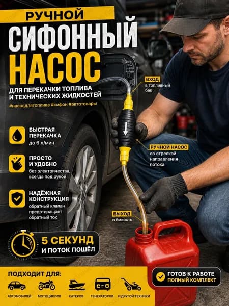 Фильтр-масловлагоотделитель арт. XDXY15, 1 шт.