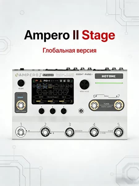 Hotone Ampero II Stage Пробное моделирование усилителя Процессор эффектов DSP Педаль эффектов для гитары Ampero 2 Stage