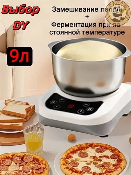 Усовершенствованная тестомесильная машина для увеличения толщины теста; нержавеющая сталь