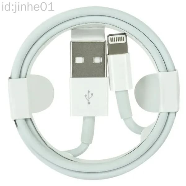 Кабель для iPhone. Кабель для Apple. USB-Lightning / 1 метр