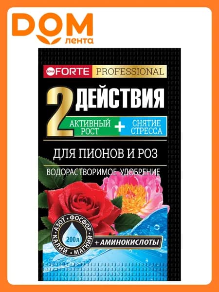 Удобрение водорастворимое с аминокислотами BONA FORTE для пионов и роз, 100 г