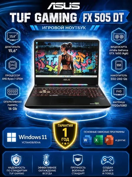 ASUS Игровой ноутбук 15.6", AMD Ryzen 7 3750H, RAM 16 ГБ, SSD 240 ГБ, NVIDIA GeForce GTX 1650 (4 Гб), Windows Pro, черный, Русская раскладка