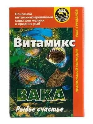 Вака ВитаМикс витаминизированный корм для рыб 50 мл