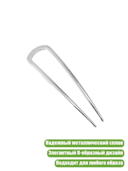 Машинка для стрижки 3TK306403_QXWH, разноцветный