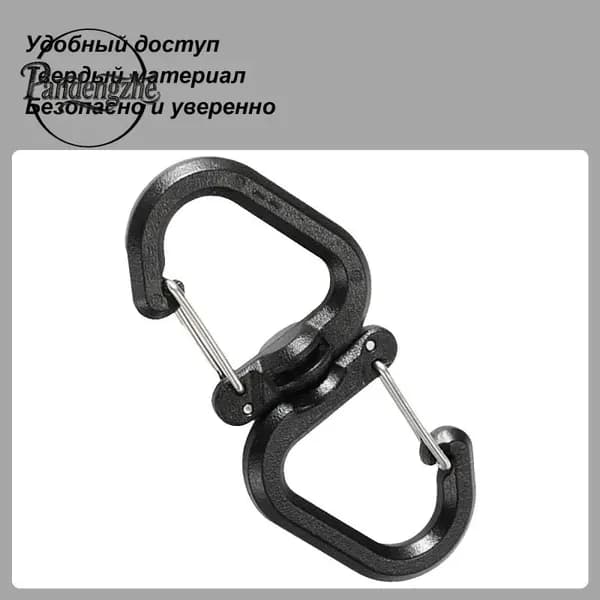 Карабин вспомогательный