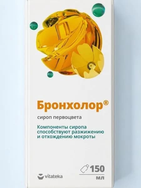 Витатека Бронхолор сироп первоцвета растительный для облегчения кашля, 150 мл